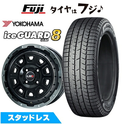 【パンク保証付き】【新品 軽自動車】N-BOX タント スペーシア スタッドレスタイヤ ホイール4本セット 165/55R15 ヨコハマ アイスガード8 エイトIG80 レアマイスター LMG DS-10 ブラック/ブラッククリアリム 4.5J 15インチ(送料無料)|フジコーポレーション