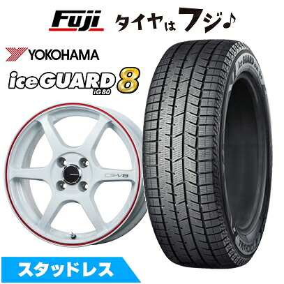 【パンク保証付き】【新品 軽自動車】N-BOX タント スペーシア スタッドレスタイヤ ホイール4本セット 165/55R15 ヨコハマ アイスガード8 エイトIG80 レアマイスター CS-V6(ホワイト/レッドライン) 5J 15インチ(送料無料)|フジコーポレーション