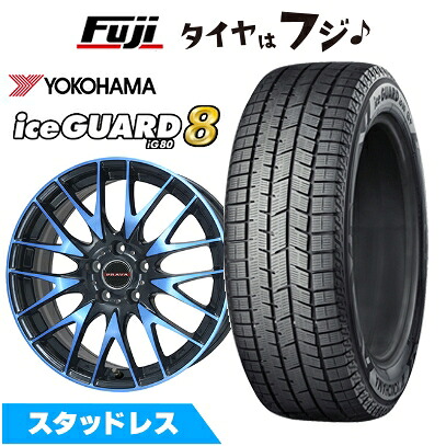 【パンク保証付き】【新品】30系アルファード/ヴェルファイア スタッドレスタイヤ ホイール4本セット 235/50R18 ヨコハマ アイスガード8 エイトIG80 ビッグウエイ レイシーン プラバ9M(ブルークリア) 7.5J 18インチ(送料無料)