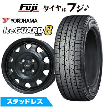 【パンク保証付き】【新品 軽自動車】タフト ソリオ スタッドレスタイヤ ホイール4本セット 165/65R15 ヨコハマ アイスガード8 エイトIG80 レアマイスター LMG OFF-STYLE(マットブラック) 4.5J 15インチ(送料無料)