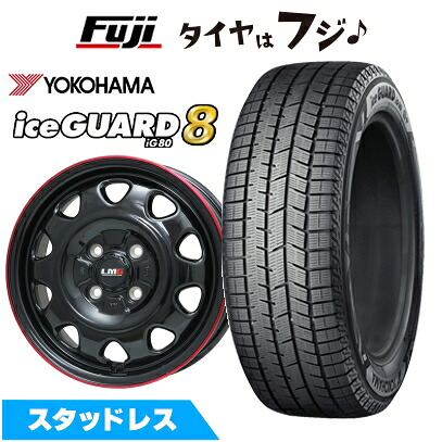 【パンク保証付き】【新品 軽自動車】タフト ソリオ スタッドレスタイヤ ホイール4本セット 165/65R15 ヨコハマ アイスガード8 エイトIG80 レアマイスター LMG OFF-STYLE(グロスブラック/レッドリム) 4.5J 15インチ(送料無料)