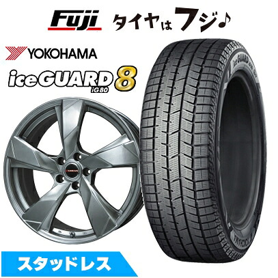 【パンク保証付き】【新品】30系アルファード/ヴェルファイア スタッドレスタイヤ ホイール4本セット 235/50R18 ヨコハマ アイスガード8 エイトIG80 プレミックス ヴェランV(クロームハイパーシルバー) 8J 18インチ(送料無料)