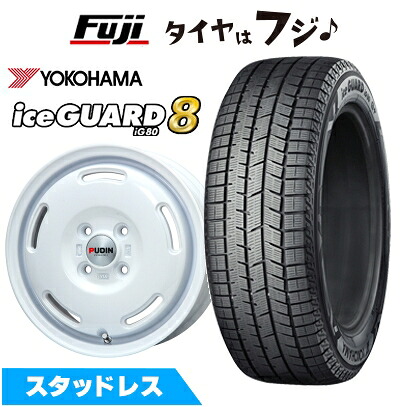 【パンク保証付き】【新品 軽自動車】 スタッドレスタイヤ ホイール4本セット 165/55R14 ヨコハマ アイスガード8 エイトIG80 プレミックス プディン(ホワイト) 4.5J 14インチ(送料無料)