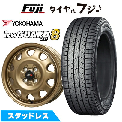 【パンク保証付き】【新品】ルーミー・パッソ・ジャスティ・トール スタッドレスタイヤ ホイール4本セット 165/65R14 ヨコハマ アイスガード8 エイトIG80 レアマイスター LMG OFF-STYLE(マットゴールド) 5J 14インチ(送料無料)