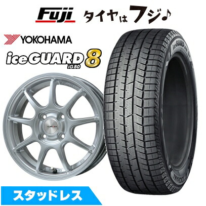 【パンク保証付き】【新品】ライズ/ロッキー(ガソリン) スタッドレスタイヤ ホイール4本セット 195/65R16 ヨコハマ アイスガード8 エイトIG80 レアマイスター LMスポーツ LM-QR ハイパーシルバー 6J 16インチ(送料無料)|フジコーポレーション
