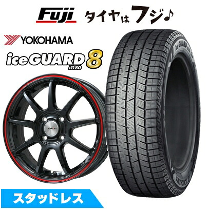 【パンク保証付き】【新品】ライズ/ロッキー(ガソリン) スタッドレスタイヤ ホイール4本セット 195/65R16 ヨコハマ アイスガード8 エイトIG80 レアマイスター LMスポーツ LM-QR グロスブラック/レッドライン 6.5J 16インチ(送料無料)|フジコーポレーション