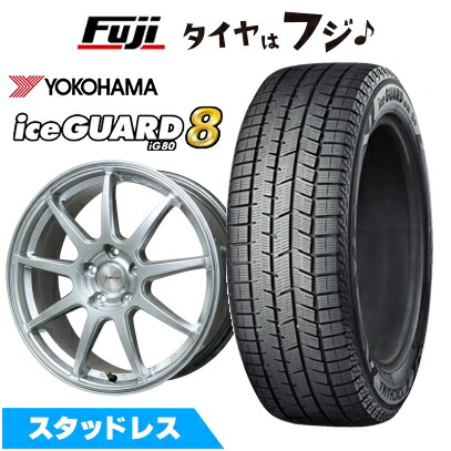 【パンク保証付き】【新品】クラウン/マークX スタッドレスタイヤ ホイール4本セット 215/60R16 ヨコハマ アイスガード8 エイトIG80 レアマイスター LMスポーツ LM-QR ハイパーシルバー 7J 16インチ(送料無料)