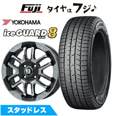 【パンク保証付き】【新品 軽自動車】ハスラー デリカミニ(4WD) スタッドレスタイヤ ホイール4本セット 165/60R15 ヨコハマ アイスガード8 エイトIG80 ビッグウエイ B-LUGNAS FRD(ブラックポリッシュ/ブラッククリア) 4.5J 15インチ(送料無料)