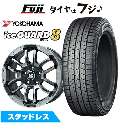 【パンク保証付き】【新品国産車用5穴114.3】 スタッドレスタイヤ ホイール4本セット 225/55R18 ヨコハマ アイスガード8 エイトIG80 ビッグウエイ B-LUGNAS FRD(ブラックポリッシュ/ブラッククリア) 7.5J 18インチ(送料無料)