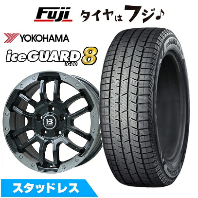 【パンク保証付き】【新品国産車用5穴114.3】 スタッドレスタイヤ ホイール4本セット 225/45R18 ヨコハマ アイスガード8 エイトIG80 ビッグウエイ B-LUGNAS FRD(マットブラック/ブラッククリアリム) 7.5J 18インチ(送料無料)