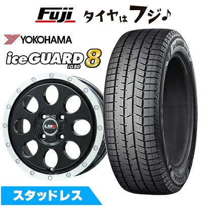【パンク保証付き】【新品 軽自動車】N-BOX タント スペーシア スタッドレスタイヤ ホイール4本セット 155/65R14 ヨコハマ アイスガード8 エイトIG80 レアマイスター LMG CS-8 グロスブラック/リムポリッシュ 4.5J 14インチ(送料無料)|フジコーポレーション