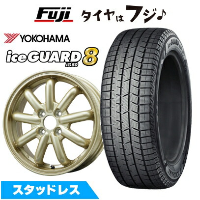 楽天市場】14インチ 5.0J 4H100 +35 トレジャーワン ケイフィネス