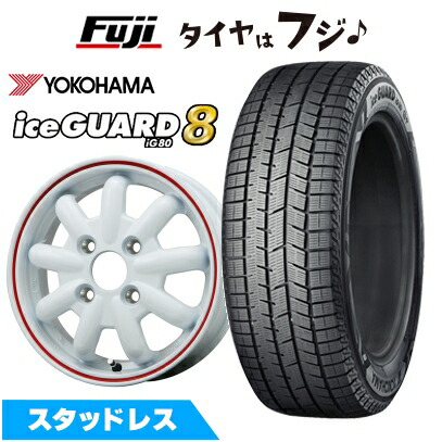楽天市場】14インチ 5.0J 4H100 +35 トレジャーワン ケイフィネス