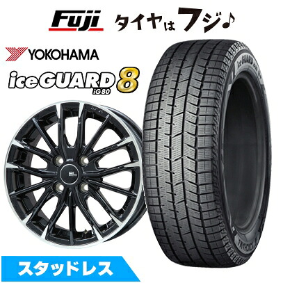 【パンク保証付き】【新品国産車用5穴100】 スタッドレスタイヤ ホイール4本セット 215/45R17 ヨコハマ アイスガード8 エイトIG80 ブランドルライン DF-10M グロスブラック/カットスポーク 7J 17インチ(送料無料)｜フジコーポレーション 113,150円
