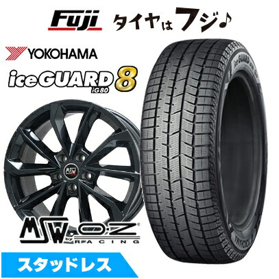 【パンク保証付き】【新品】輸入車用 MINI（J05） スタッドレスタイヤ ホイール4本セット 205/55R17 ヨコハマ アイスガード8 エイトIG80 MSW by OZ Racing MSW 42(グロスブラック) 7.5J 17インチ(送料無料)