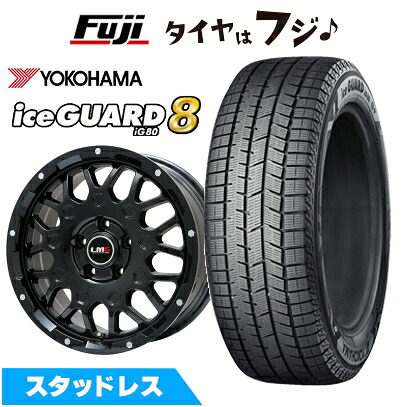 【パンク保証付き】【新品国産車用5穴114.3】 スタッドレスタイヤ ホイール4本セット 225/50R18 ヨコハマ アイスガード8 エイトIG80 レアマイスター LMG MS-9W グロスブラック 7.5J 18インチ(送料無料)｜フジコーポレーション