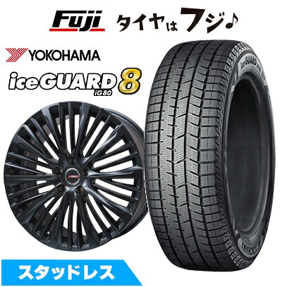【パンク保証付き】【新品】レクサスLBX スタッドレスタイヤ ホイール4本セット 225/55R18 ヨコハマ アイスガード8 エイトIG80 プレミックス MER-X マットブラック(R14ボルト) 7J 18インチ(送料無料)|フジコーポレーション