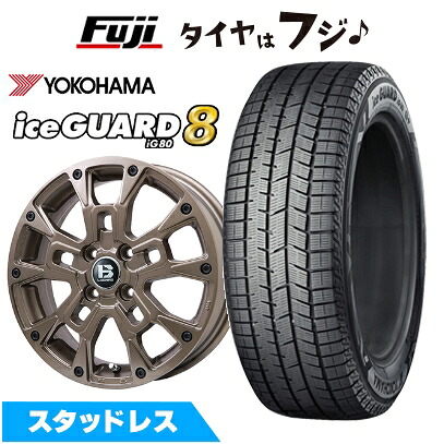 【パンク保証付き】【新品 軽自動車】 スタッドレスタイヤ ホイール4本セット 165/55R14 ヨコハマ アイスガード8 エイトIG80 ビッグウエイ B-LUGNAS BRD(マットブロンズ) 4.5J 14インチ(送料無料)|フジコーポレーション