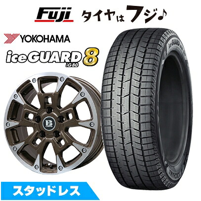 【パンク保証付き】【新品】30系アルファード/ヴェルファイア等 スタッドレスタイヤ ホイール4本セット 215/65R16 ヨコハマ アイスガード8 エイトIG80 ビッグウエイ B-LUGNAS BRD(ブロンズポリッシュ) 6.5J 16インチ(送料無料)｜フジコーポレーション