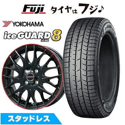 【パンク保証付き】【新品 軽自動車】N-BOX タント スペーシア スタッドレスタイヤ ホイール4本セット 155/65R14 ヨコハマ アイスガード8 エイトIG80 ビッグウエイ レイシーン プラバ9MJrII グロスブラック/レッドリム 4.5J 14インチ(送料無料)|フジコーポレーション