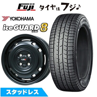 【パンク保証付き】【新品国産車用4穴100】 スタッドレスタイヤ ホイール4本セット 175/70R14 ヨコハマ アイスガード8 エイトIG80 レアマイスター LMG OFF-STYLE 2 (マットブラック) 5J 14インチ(送料無料)|フジコーポレーション