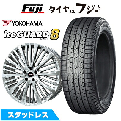【パンク保証付き】【新品】60系プリウス スタッドレスタイヤ ホイール4本セット 195/50R19 ヨコハマ アイスガード8 エイトIG80 プレミックス MER-X(平座ナット) 6.5J 19インチ(送料無料)｜フジコーポレーション