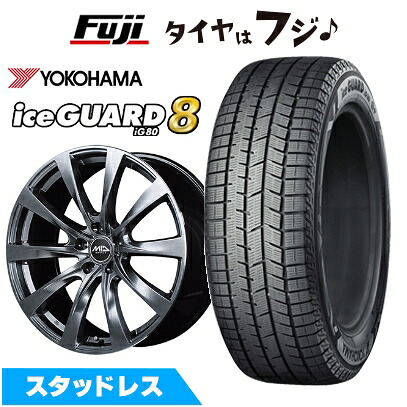 【パンク保証付き】【新品】クラウンクロスオーバー スタッドレスタイヤ ホイール4本セット 225/60R18 ヨコハマ アイスガード8 エイトIG80 MID WHEELS レフィナーダ モーション2 トヨタ・レクサス車専用 7.5J 18インチ(送料無料)｜フジコーポレーション