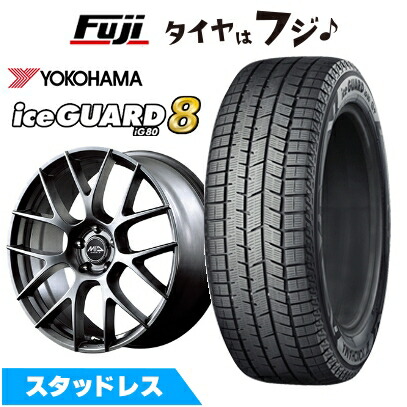 【パンク保証付き】【新品】クラウンクロスオーバー スタッドレスタイヤ ホイール4本セット 225/60R18 ヨコハマ アイスガード8 エイトIG80 MID WHEELS レフィナーダ モーション3 トヨタ・レクサス車専用 7J 18インチ(送料無料)