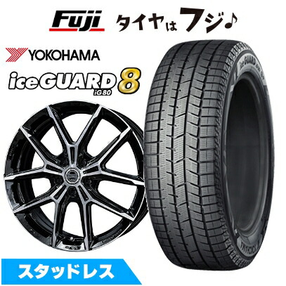 【パンク保証付き】【新品】40系アルファード/ヴェルファイア スタッドレスタイヤ ホイール4本セット 225/60R18 ヨコハマ アイスガード8 エイトIG80 共豊 スマック +EK M1 トヨタ車専 7.5J 18インチ(送料無料)