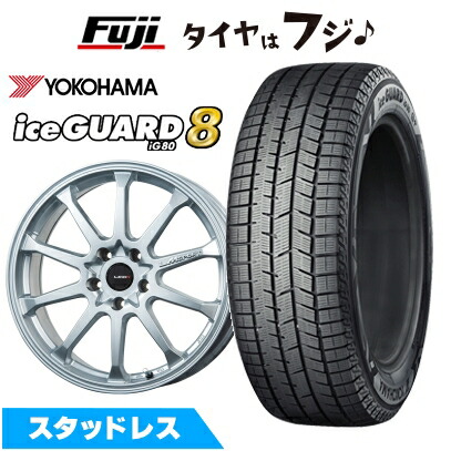 【パンク保証付き】【新品国産車用5穴100】 スタッドレスタイヤ ホイール4本セット 225/55R18 ヨコハマ アイスガード8 エイトIG80 レアマイスター LMスポーツ LM-10R(メタリックシルバー) 7.5J 18インチ(送料無料)