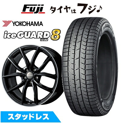 【パンク保証付き】【新品】輸入車用 マカン スタッドレスタイヤ ホイール4本セット 235/55R19 ヨコハマ アイスガード8 エイトIG80 ユーロテック MP-LINE(マットブラックリムポリッシュ） 8J 19インチ(送料無料)