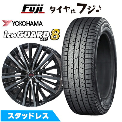 【パンク保証付き】【新品】40系アルファード/ヴェルファイア スタッドレスタイヤ ホイール4本セット 225/55R19 ヨコハマ アイスガード8 エイトIG80 プレミックス MER-V ブラッククリア(平座ナット) 7J 19インチ(送料無料)