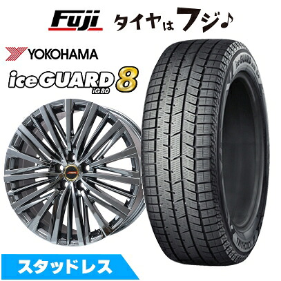 【パンク保証付き】【新品】クラウンスポーツ/クラウンエステート スタッドレスタイヤ ホイール4本セット 235/45R21 ヨコハマ アイスガード8 エイトIG80 プレミックス MER-V SBC(R14ボルト) 8.5J 21インチ(送料無料)|フジコーポレーション