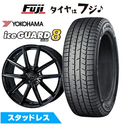 【パンク保証付き】【新品】60系プリウス スタッドレスタイヤ ホイール4本セット 195/50R19 ヨコハマ アイスガード8 エイトIG80 WEDS ウェッズ レオニス NAVIA 08 トヨタ・レクサス車専 6.5J 19インチ(送料無料)|フジコーポレーション