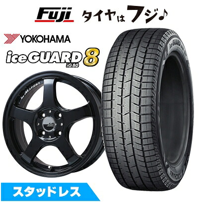【パンク保証付き】【新品 軽自動車】N-BOX タント スペーシア スタッドレスタイヤ ホイール4本セット 155/65R14 ヨコハマ アイスガード8 エイトIG80 レアマイスター LMスポーツ LM-05R(グロスブラック) 4.5J 14インチ(送料無料)|フジコーポレーション