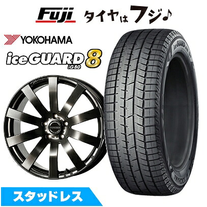 【パンク保証付き】【新品】レクサスIS 2020/11- スタッドレスタイヤ ホイール4本セット 235/45R18 ヨコハマ アイスガード8 エイトIG80 コスミック ヴェネルディ ツィンガー トヨタ･レクサス車専用 7.5J 18インチ(送料無料)