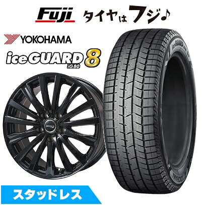 【パンク保証付き】【新品国産車用4穴100】 スタッドレスタイヤ ホイール4本セット 185/60R15 ヨコハマ アイスガード8 エイトIG80 トピー シビラ NEXT W-5 グロスブラック【限定】 5.5J 15インチ(送料無料)