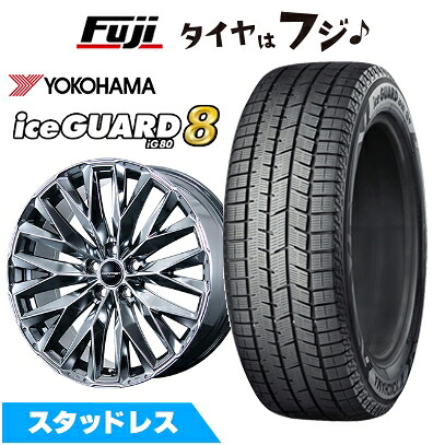 【パンク保証付き】【新品】クラウンクロスオーバー スタッドレスタイヤ ホイール4本セット 225/55R19 ヨコハマ アイスガード8 エイトIG80 トピー ドルフレン エクスクルーシブ TLM-01 数量限定 トヨタ･レクサス車専用 8J 19インチ(送料無料)