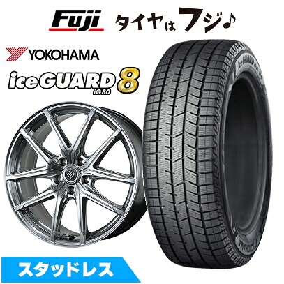 【パンク保証付き】【新品】レクサスLBX スタッドレスタイヤ ホイール4本セット 225/55R18 ヨコハマ アイスガード8 エイトIG80 トピー ロンギヌス RE-X トヨタ・レクサス車専用 7.5J 18インチ(送料無料)|フジコーポレーション