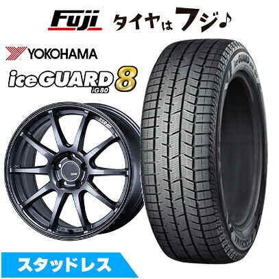 【パンク保証付き】【新品国産車用5穴100】 スタッドレスタイヤ ホイール4本セット 225/45R18 ヨコハマ アイスガード8 エイトIG80 SSR GT GTV02 グラファイトガンメタ【限定】 7.5J 18インチ(送料無料)