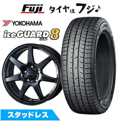 【パンク保証付き】【新品】クラウンクロスオーバー スタッドレスタイヤ ホイール4本セット 225/55R19 ヨコハマ アイスガード8 エイトIG80 WEDS ウェッズ ヴェルバ ワンダー トヨタ車専用 7J 19インチ(送料無料)|フジコーポレーション