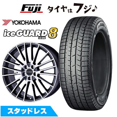 【パンク保証付き】【新品】輸入車用 プジョー リフター スタッドレスタイヤ ホイール4本セット 215/60R17 ヨコハマ アイスガード8 エイトIG80 ユーロデザイン カルヴァー 7.5J 17インチ(送料無料)