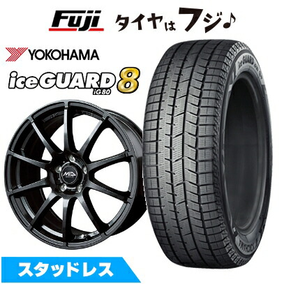 【パンク保証付き】【新品】クラウンクロスオーバー スタッドレスタイヤ ホイール4本セット 225/60R18 ヨコハマ アイスガード8 エイトIG80 MID WHEELS スタッグ ストロングガンメタ トヨタ車専用 7J 18インチ(送料無料) 113,350円