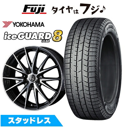 【パンク保証付き】【新品】40系アルファード/ヴェルファイア スタッドレスタイヤ ホイール4本セット 225/55R19 ヨコハマ アイスガード8 エイトIG80 WEDS ウェッズ ライツレー VS トヨタ・レクサス車専 7J 19インチ(送料無料)｜フジコーポレーション