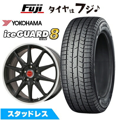 【パンク保証付き】【新品国産車用5穴100】 スタッドレスタイヤ ホイール4本セット 225/40R18 ヨコハマ アイスガード8 エイトIG80 レアマイスター LMスポーツ RS10(マットブラックリムポリッシュ) 7.5J 18インチ(送料無料)