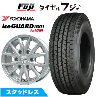 【新品】キャラバン スタッドレスタイヤ ホイール4本セット 195/80R15 107/105L ヨコハマ アイスガード iG91 プレミックス HC2x6(シルバー) 6J 15インチ(送料無料)