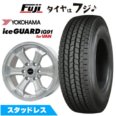 楽天市場】【新品】ハイエース200系 スタッドレスタイヤ ホイール4本