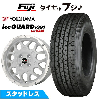 【新品 軽自動車】軽トラ 軽バン スタッドレスタイヤ ホイール4本セット 145/80R12 80/78N ヨコハマ アイスガード iG91 レアマイスター LMG MS-9W ホワイトリムポリッシュ 4J 12インチ(送料無料)