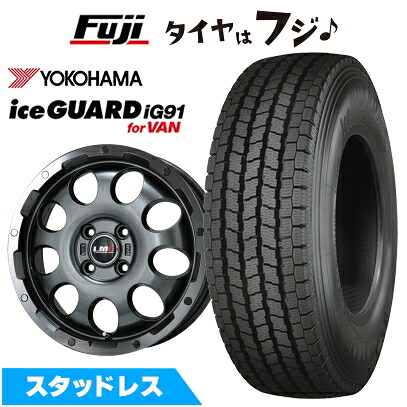 【新品 軽自動車】軽トラ 軽バン スタッドレスタイヤ ホイール4本セット 145/80R12 80/78N ヨコハマ アイスガード iG91 レアマイスター LMG CS-9 ガンメタリムポリッシュ 4J 12インチ(送料無料)