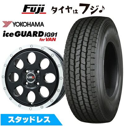 【新品】プロボックス/サクシード(リフトアップ) スタッドレスタイヤ ホイール4本セット 185/80R14 102/100N ヨコハマ アイスガード iG91 レアマイスター LMG CS-8 グロスブラック/リムポリッシュ 5J 14インチ(送料無料)